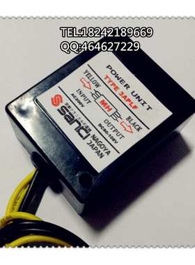 。TYPE3APLF AC200V/DC90-105V 电机刹车整流器 刹车继电器