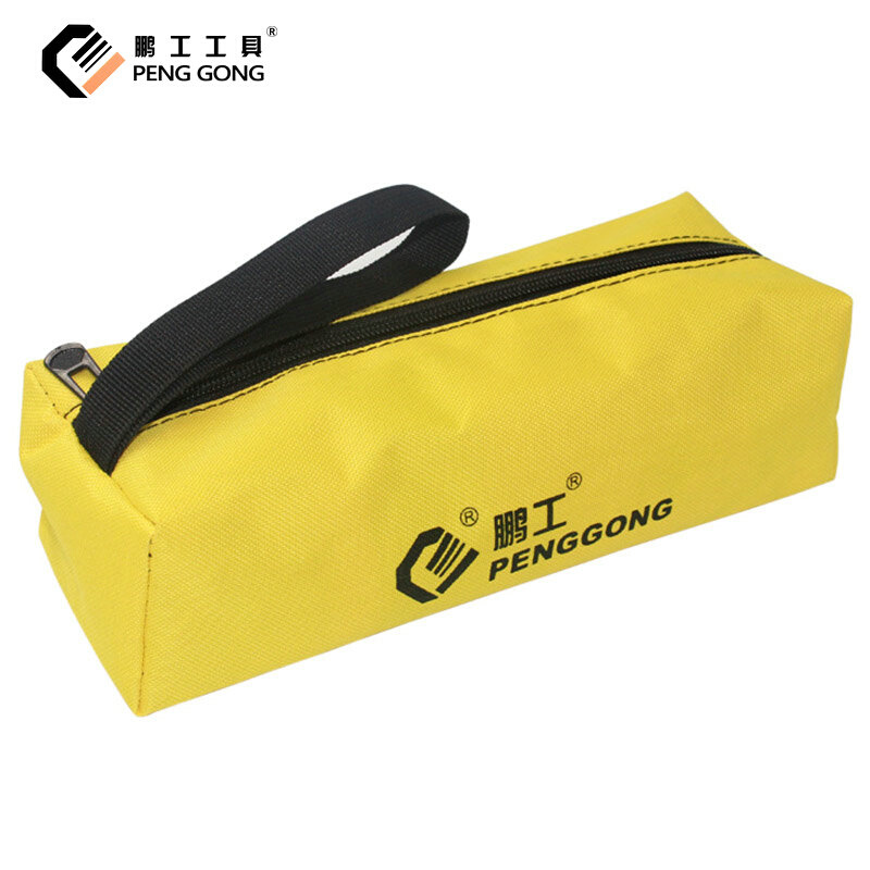 。鹏工109便捷式大号工具包 电子包滚筒电工家电维修帆布手提收纳