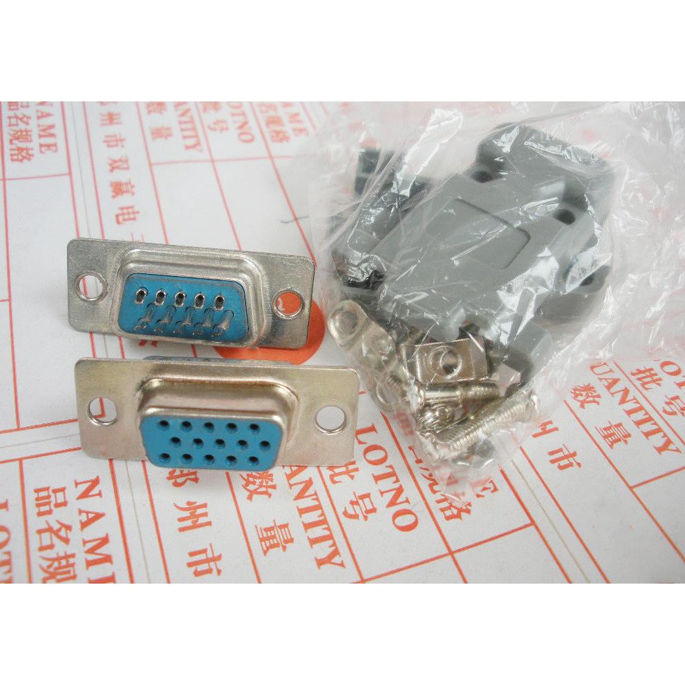 DB9 DB15 DB25 DB37电脑接头 母头 公头+塑料外壳  串口焊接头