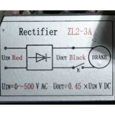 。Zl2-3a ac0-500vac 电机刹车整流器 整流装置 整流模块