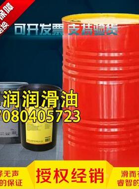 壳牌可耐压S4 WE220 150 100 320 460#680 S2G 68号GX合成齿轮油