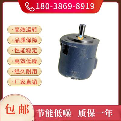 TOKIMEC东京计器叶片油泵SQP1-2/3/4/5/6/7-1A/1B1C1D-18双联泵