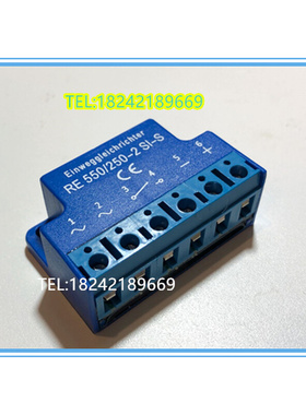 。国产 Einweggleichrichter RE RETH 550/250-2 Si-S 船舶整流器