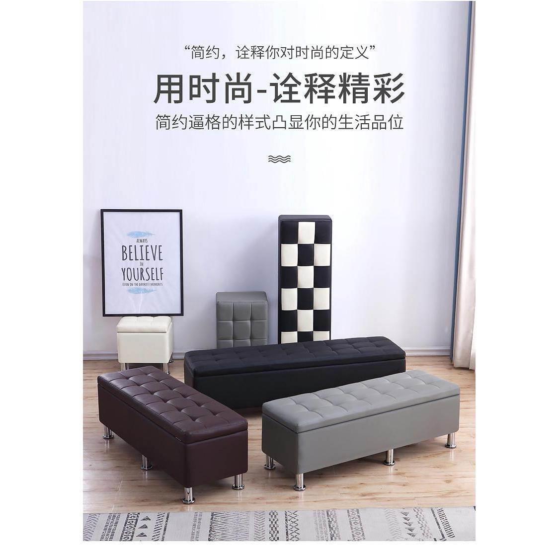 服装店沙发凳长凳储物试衣间凳子休息凳鞋店换鞋凳长条脚凳皮墩子