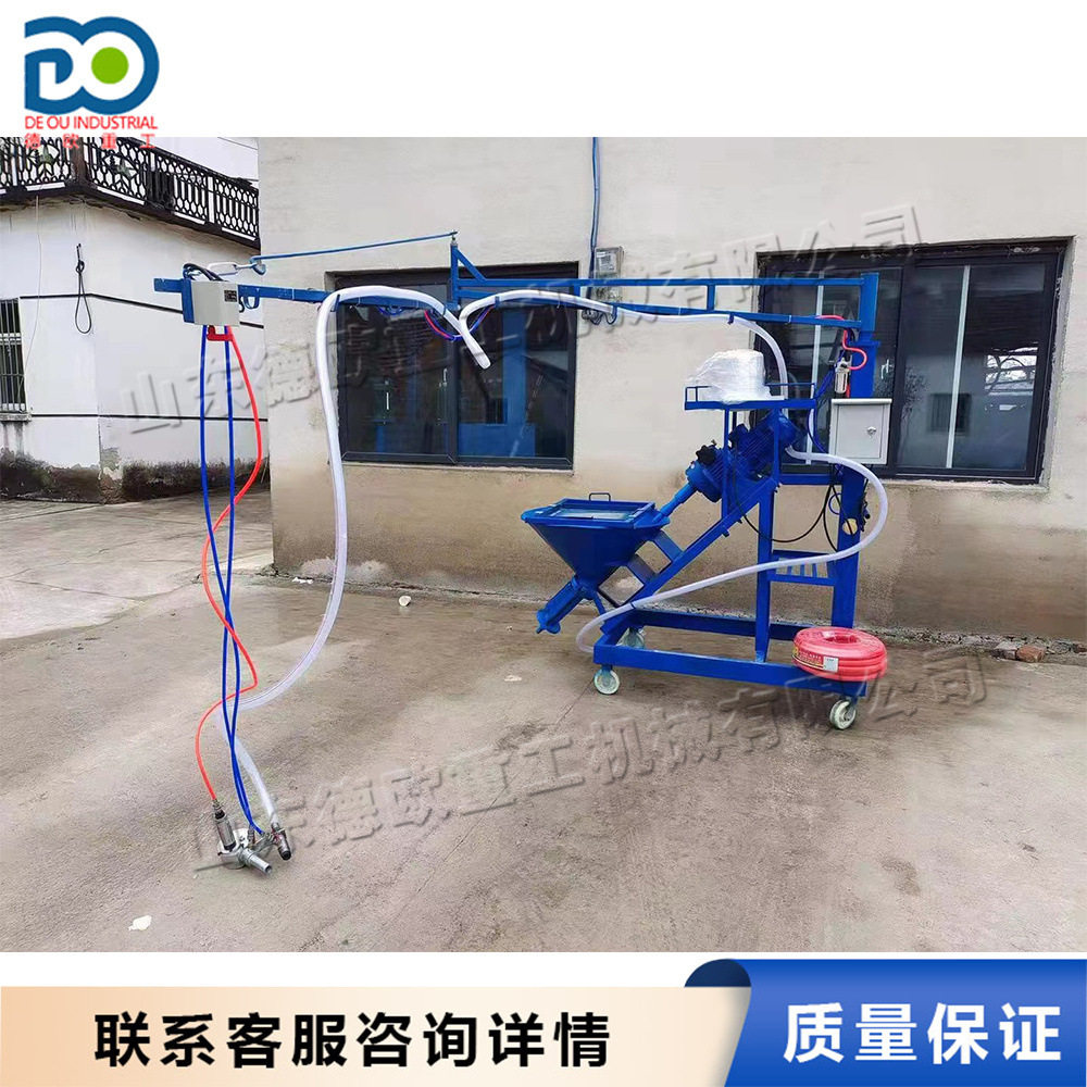 建筑外墙装饰喷浆机 小型湿式水泥喷浆机 GRC玻璃纤维丝喷浆机
