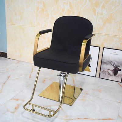 网红烫染理发店椅子简约放倒剪发椅发廊专用高档剪发美发店凳子