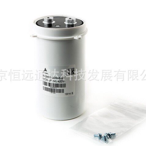 伟肯VACON变频器水冷母线电容