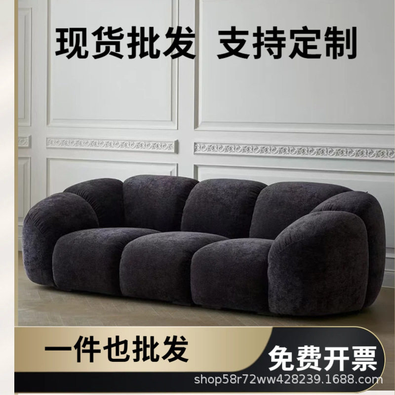 意式轻奢复古雪尼尔花瓣沙发