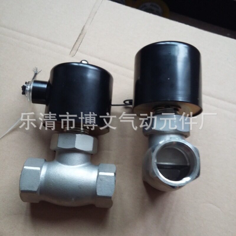 供应不锈钢高温蒸汽疏水阀ZQDF-20 DN20螺纹式六分高温管道阀