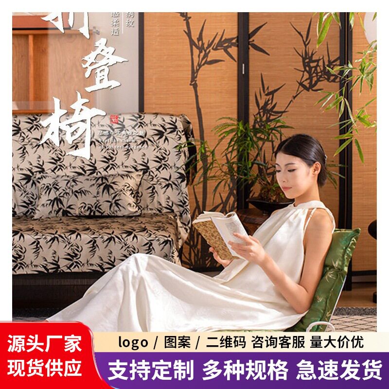 家用榻榻米靠背坐垫防疲惫久坐床上折叠椅子不占地卧室飘窗懒人椅