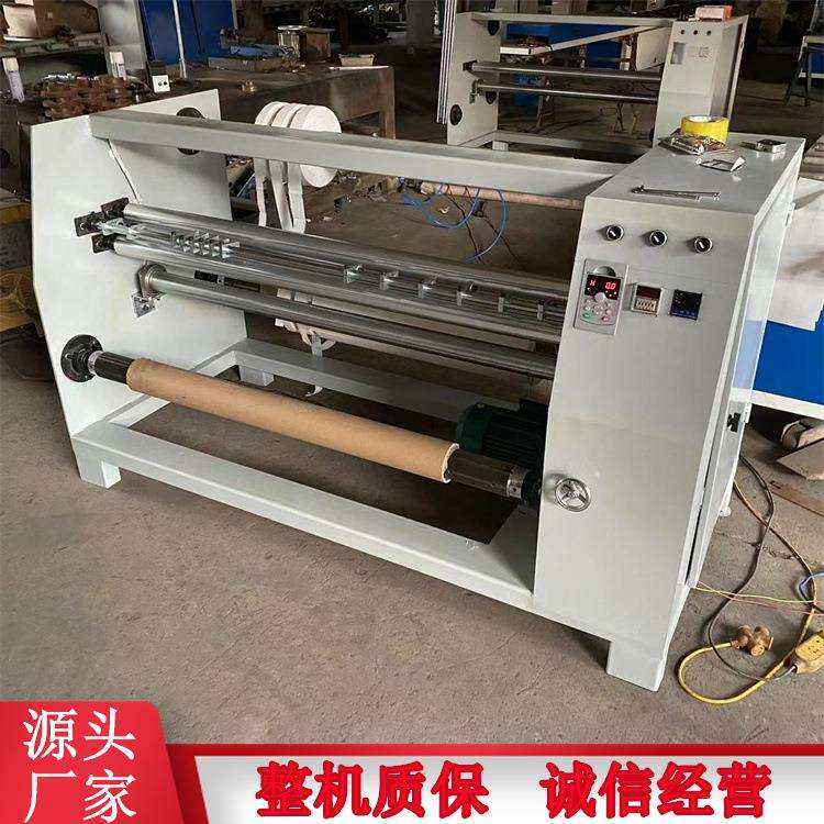 圆刀结构自动计米定位多刀分切机三频变速多功能数控分切机