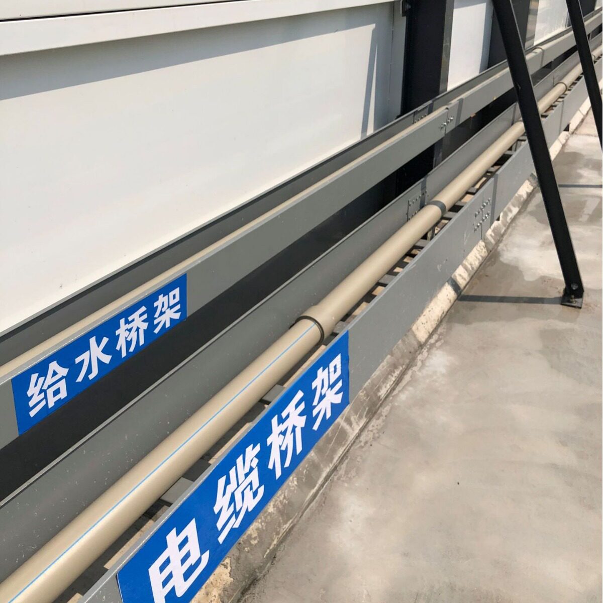 防水喷涂桥架 防火槽式桥架 防火线槽 防水喷塑桥架