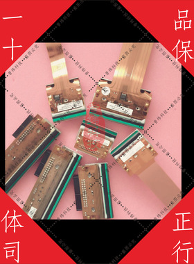 VALENTIN维乐打印头KCE-107-12PAT2-VA LEA57100喷头