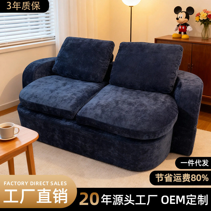压缩沙发极简免安装沙发床现