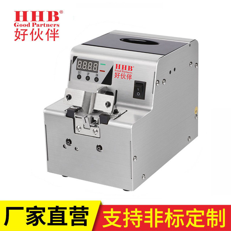 HHB好伙伴手工用螺丝排列机转盘式出料M0.8-5.0供料器手用螺丝机