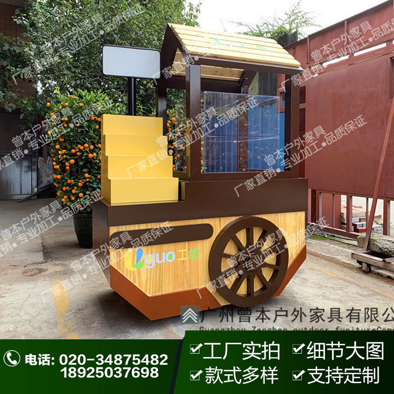 厂家直销现货售卖车 流动组装实木售货车 商场景区防腐木售货车