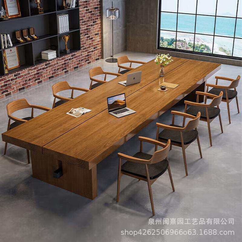 实木大型多人创意会议桌办公桌椅组合北欧简约原木洽谈长条桌子