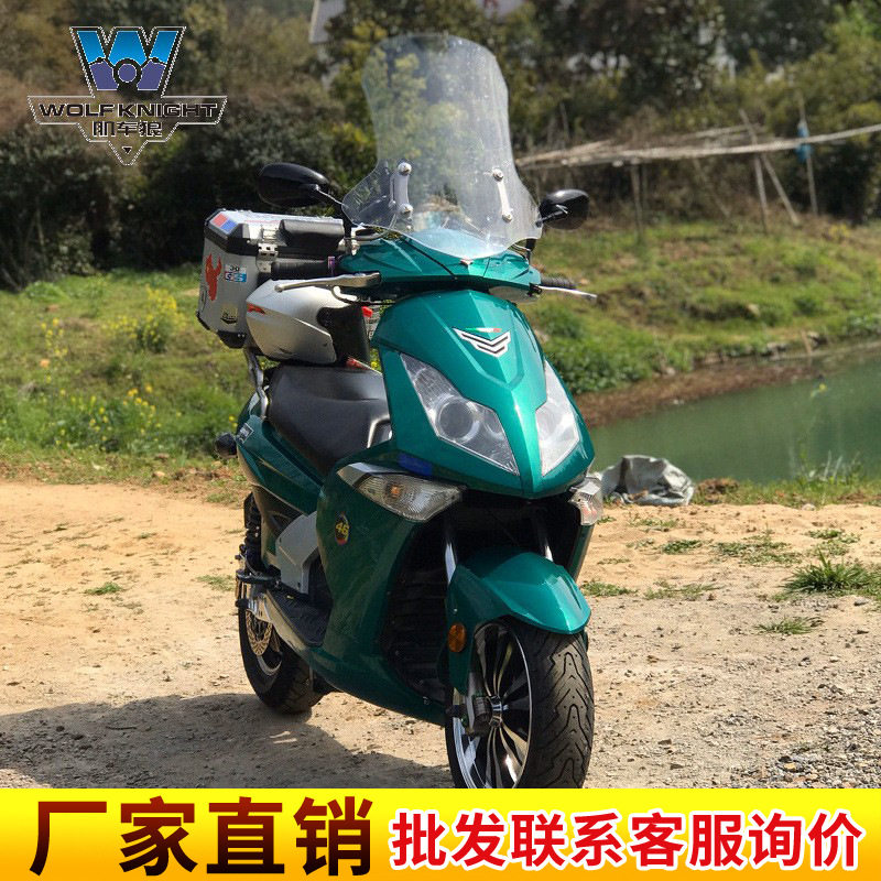 肌车狼速派奇骠骑挡风玻璃改装