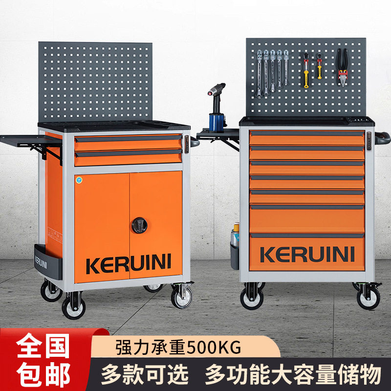 重型工具柜铁皮柜工厂车间用