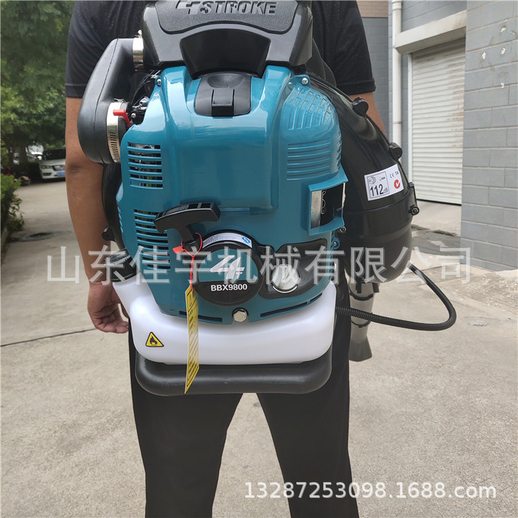 加大出风口吹风机四冲程背负式吹叶机 汽油路面清理机