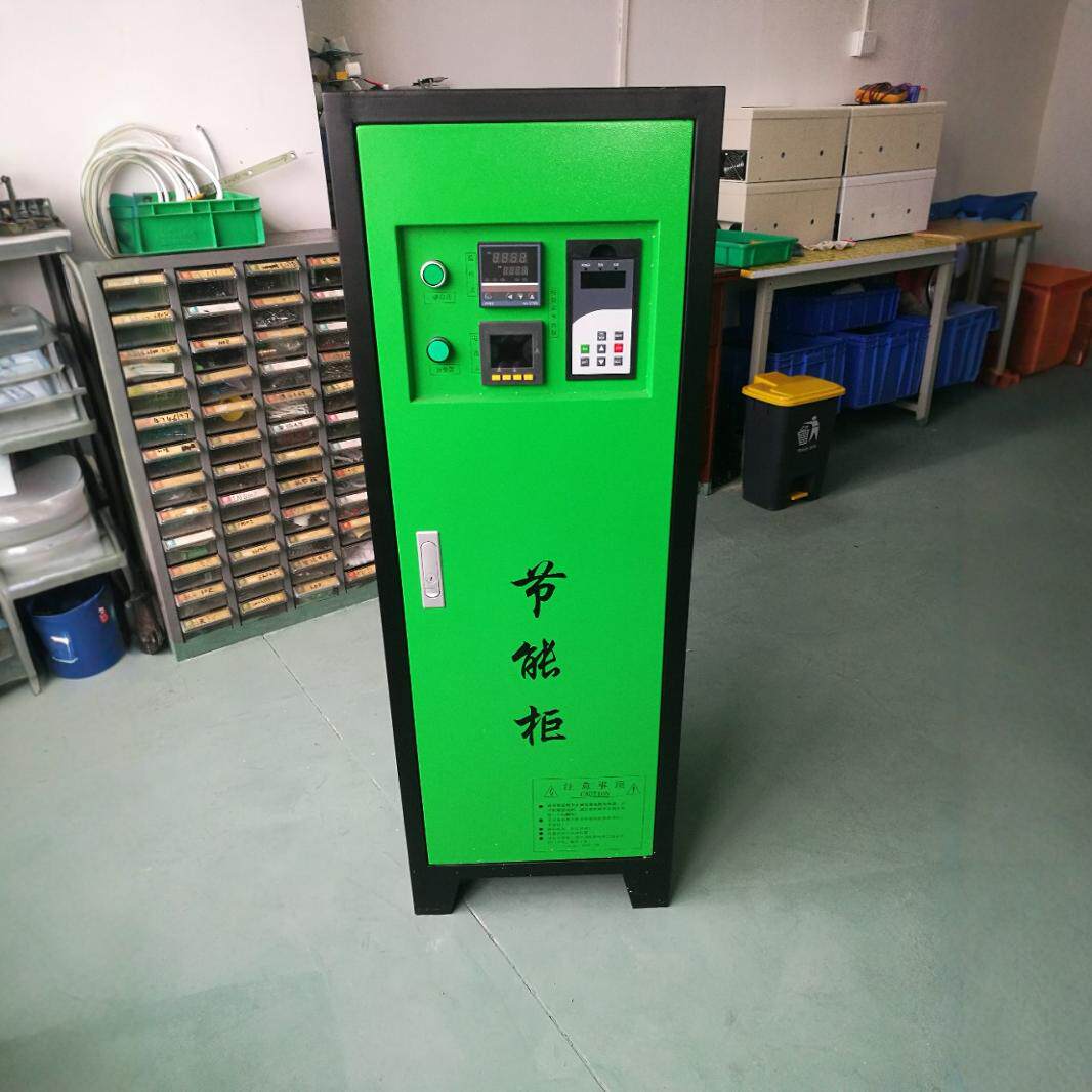 电磁加热器 蒸汽锅炉管道电磁加热器 热风管加热器新型节能加热器