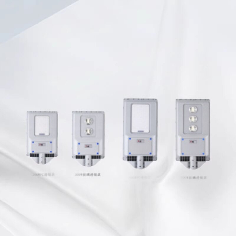 100-200W太阳能LED路灯头批发