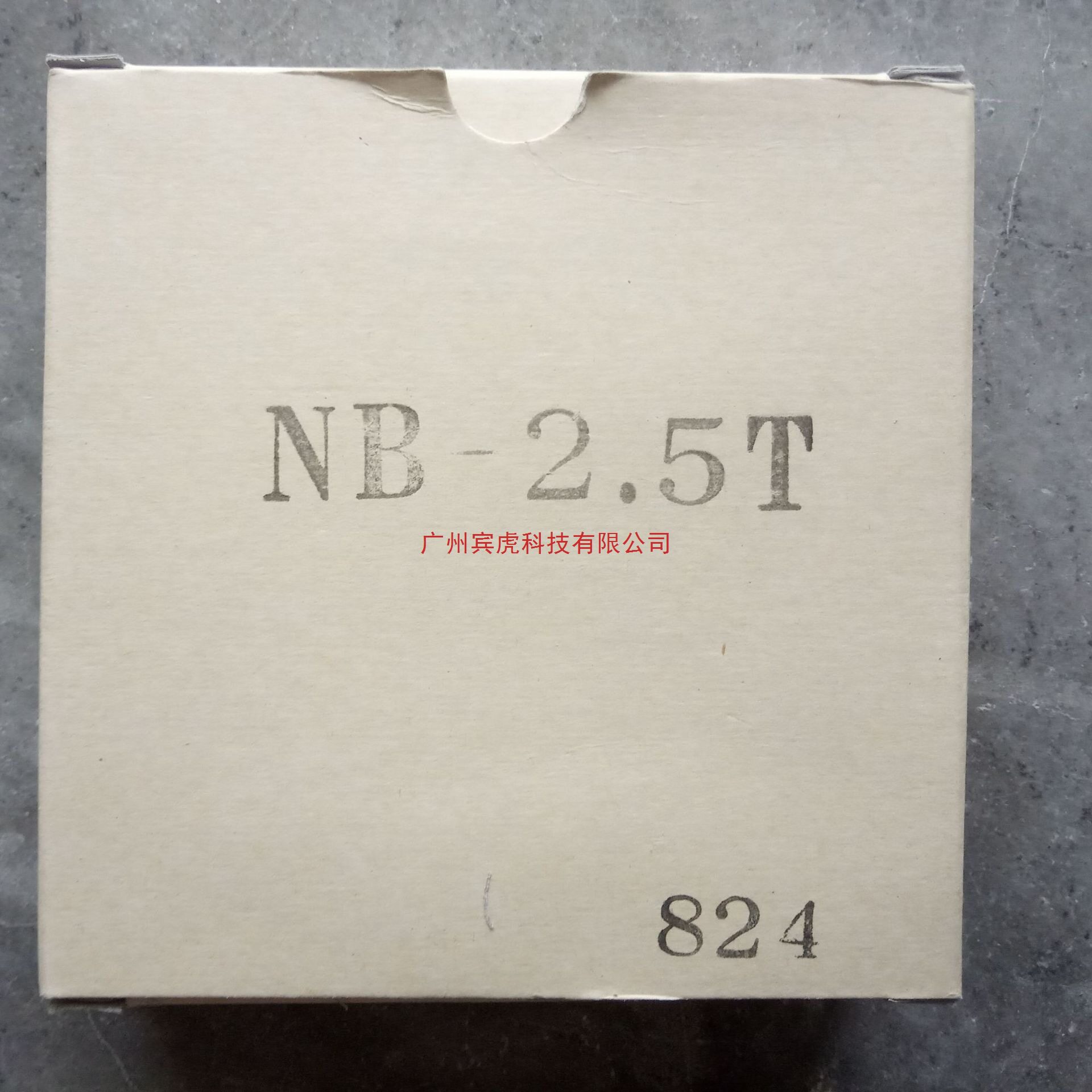 JC-2.5日本昕芙旎雅Sinfonia离合器SFC-1525HHT-814
