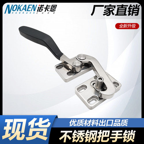 304不锈钢恒温试验箱侧装执手锁
