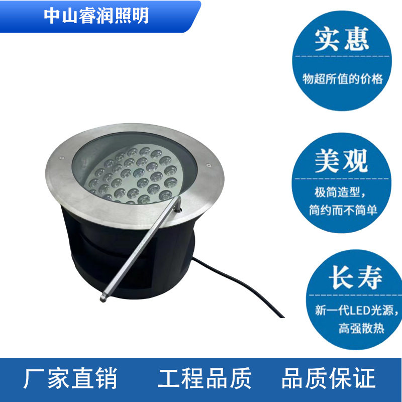 LED可调角地埋灯新款圆形无需拆卸可调角度户外防水嵌入式地埋灯