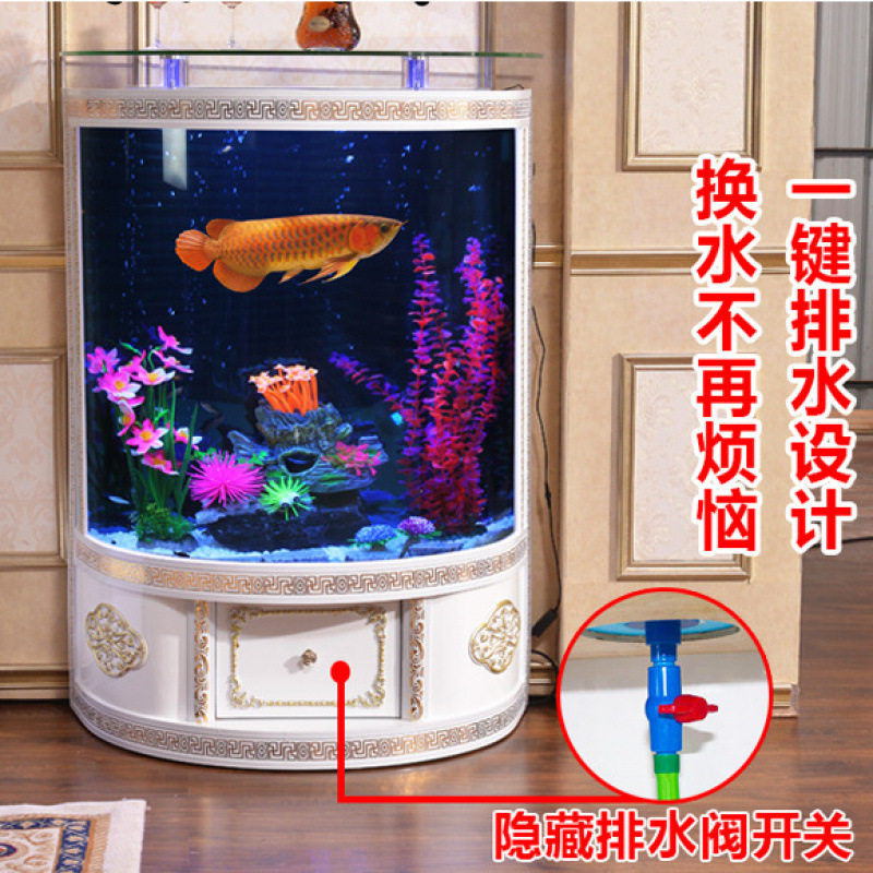 欧式半圆形鱼缸客厅中大型玻璃靠墙一键排水生态免换水家用水族箱
