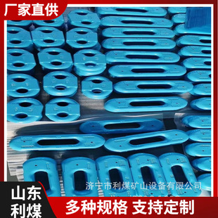 工厂供应矿用圆环链连接锯齿环立式接链环立环 26*92弧齿环