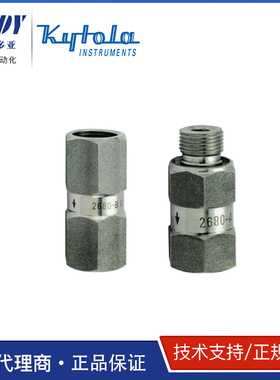 芬兰KYTOLA 止回阀 2680A 单向阀 2680B
