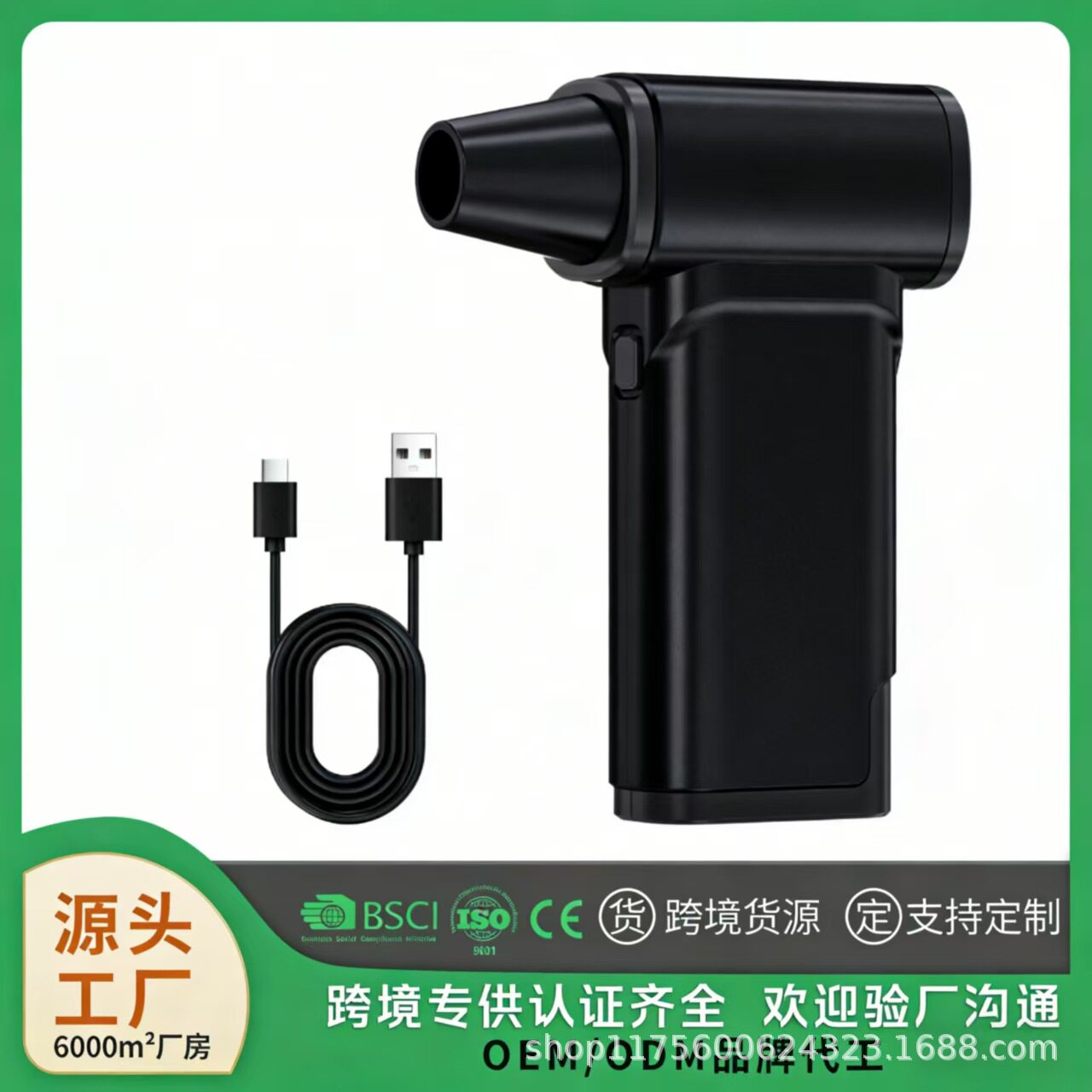 强劲吹力涡轮暴力风扇除尘