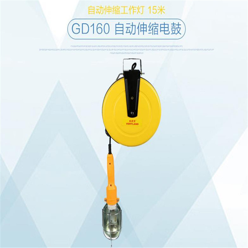 电鼓GD160-格霖堡电鼓卷管器系列产品及配件：