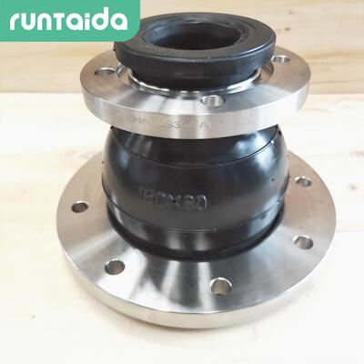 橡胶法兰润泰达异径橡胶软接头耐高温变径橡胶接头