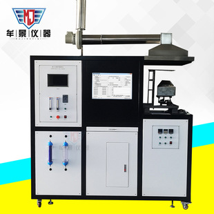 锥形量热仪 建筑材料热释放速率试验机 符合标准GB/T16172