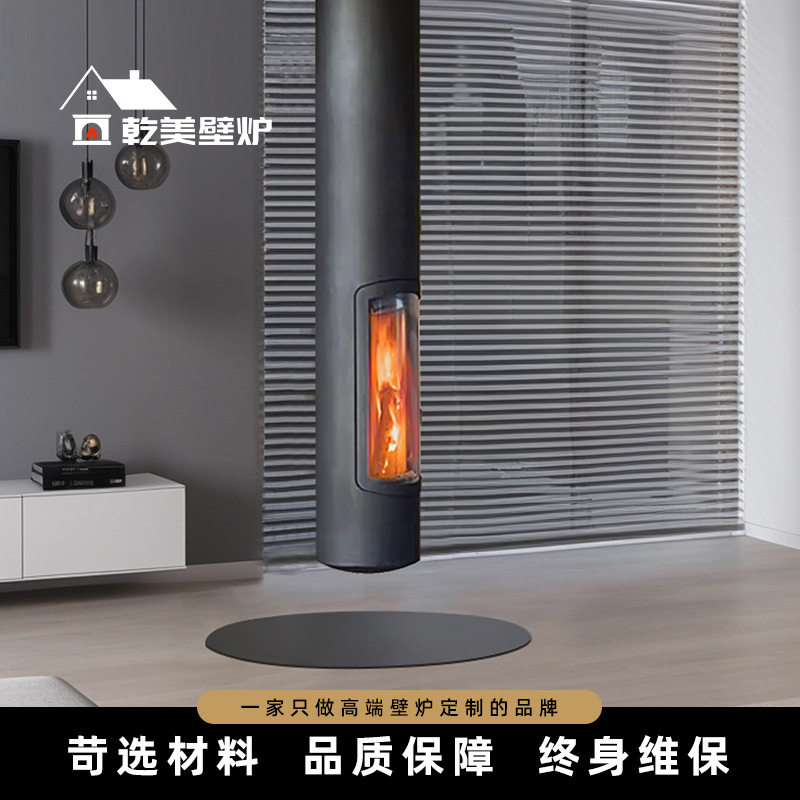 乾美艺术真火燃木壁炉吊挂取暖