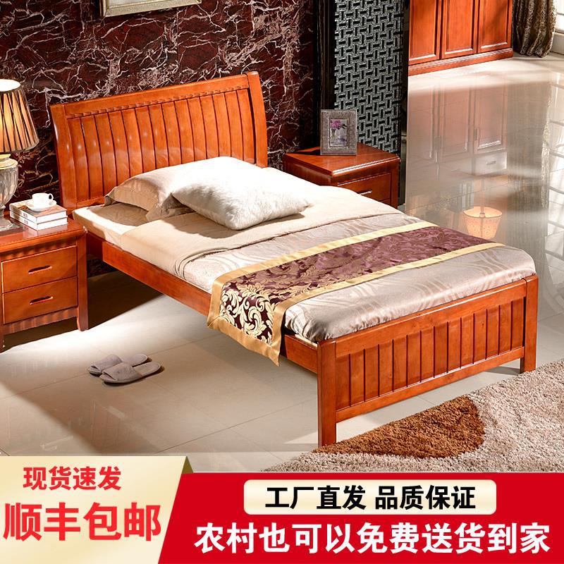 老式竹折叠橡木硬板单人床