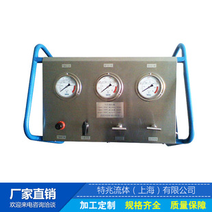 300公斤便携式动力单元测试系统 封闭式SR-CHU、框架式SR-FHU