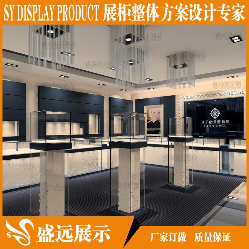 玻璃展示柜珠宝柜台玻璃展柜 首饰展示柜 银玉器珠宝陈列展示柜