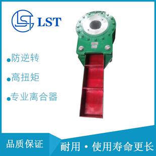 非接触式逆止器NDZ160(NJZ16)、NDZ250(NJZ25)用于斗式提升机