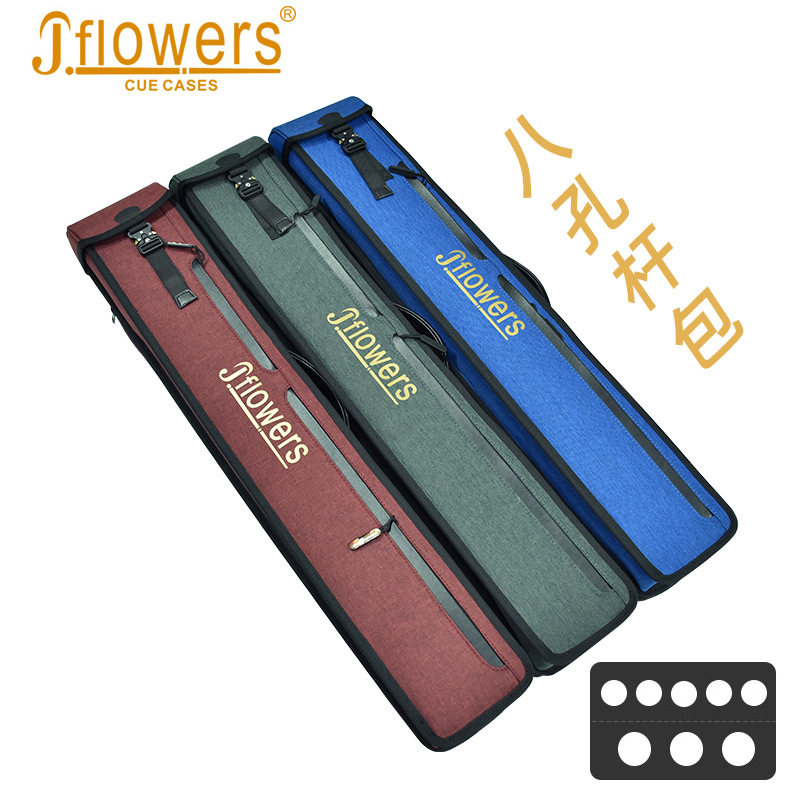 JFLOWERS台球杆包JF杆桶8孔球杆收纳包美式九球杆大头杆筒1/2球杆