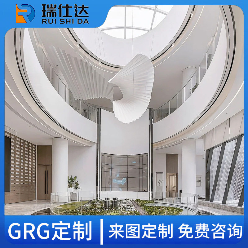 GRG石膏圆弧吊顶扶手柱面装饰