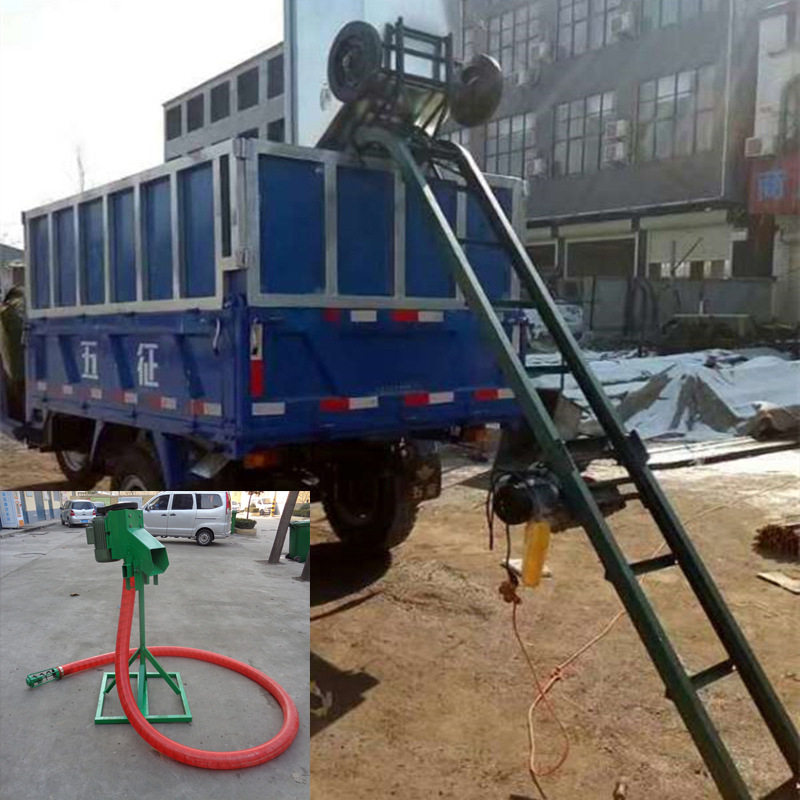 济宁农丰利吸粮机 螺旋绞龙车载小型抽粮机玉米提粮器抽粮器