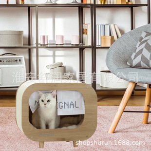 批发创意椭圆猫屋带门帘宠物用品原木风小型宠物猫窝狗舍一体