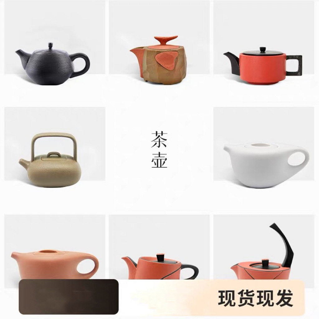 陆宝陶瓷茶壶茶具单壶盖碗大容量家用泡茶壶具多款侧把壶经典茶壶