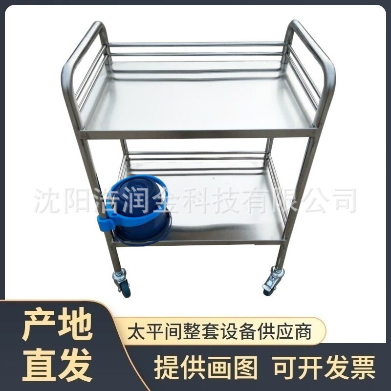 加厚组装双层不锈钢小推车无抽护理推车不锈钢器械推车小推车现货