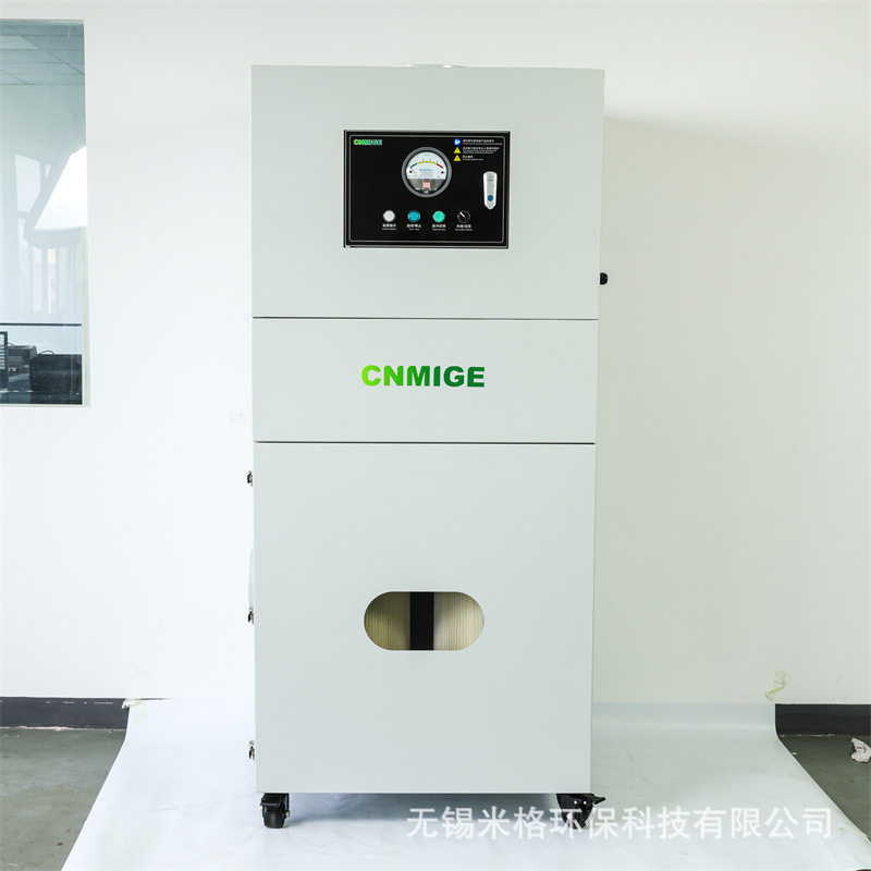 单机脉冲自动除尘器工业环保设备粉尘收集器打磨抛光集尘器移动式