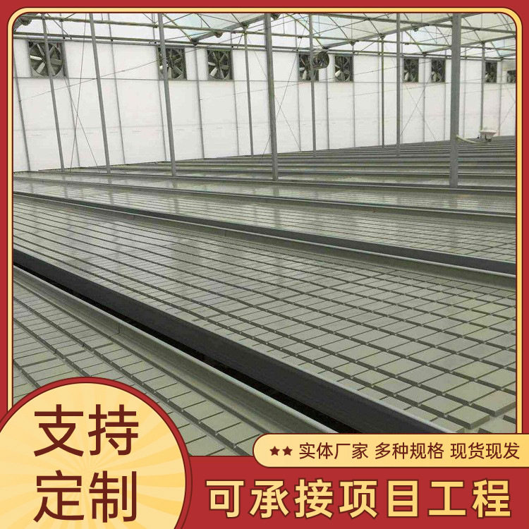 厂家定制温室大棚花卉养殖花圃育苗床 双层多层养花育苗苗床