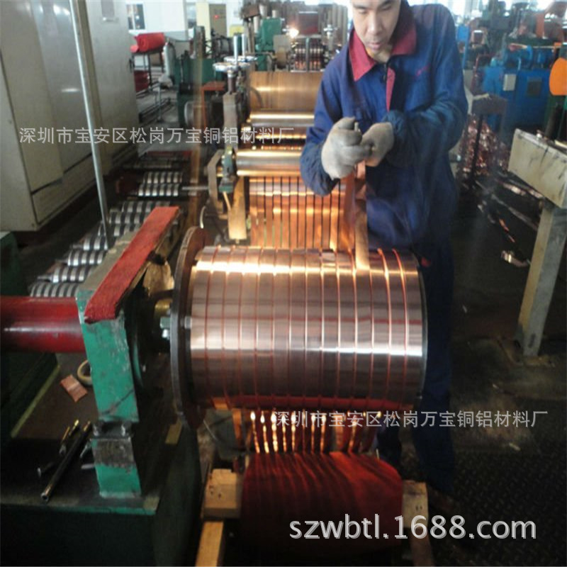 T2全软紫铜带 触点焊接中硬红铜卷料 600宽 1米宽紫铜卷料开平